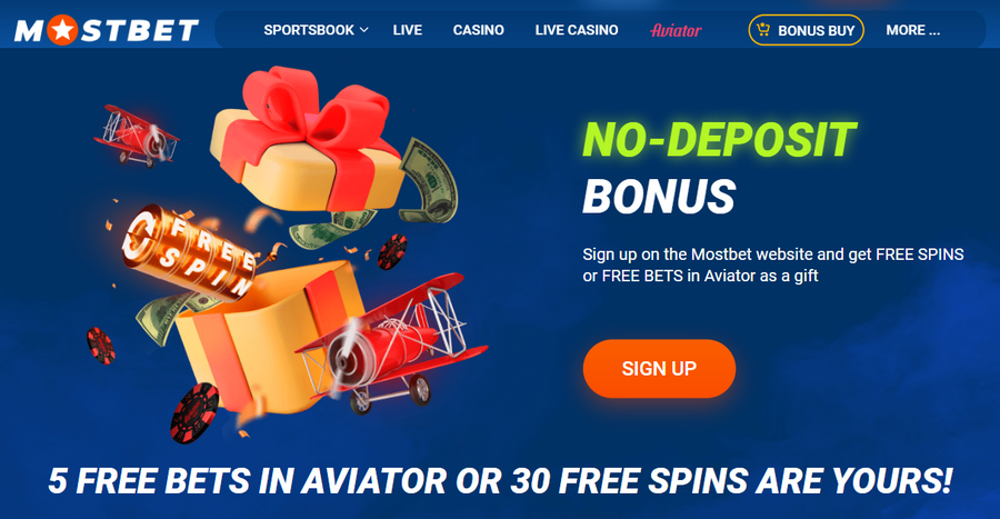 Гральний заклад та букмекерська контора Mostbet в Україні